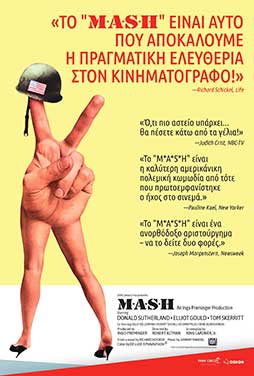 MASH-1970-54