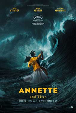 Annette-2021-53