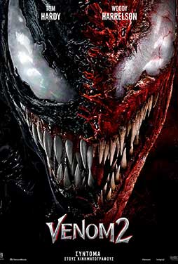 Venom-Let-There-Be-Carnage-54