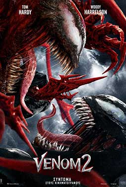 Venom-Let-There-Be-Carnage-56