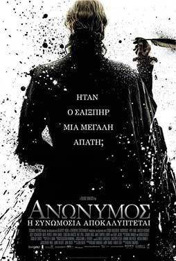 Anonymous-2011-50