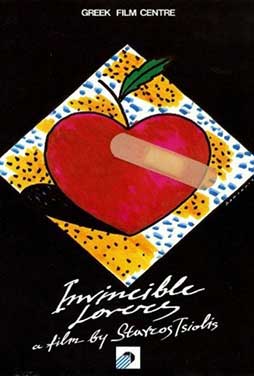 Invincible-Lovers-1988-50