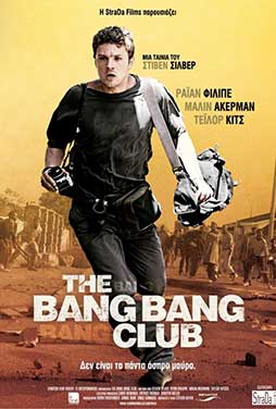 The-Bang-Bang-Club-50