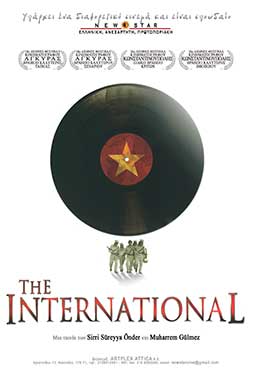 The-International-2006-51