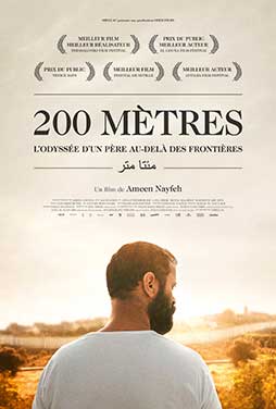 200-Meters-2020-52