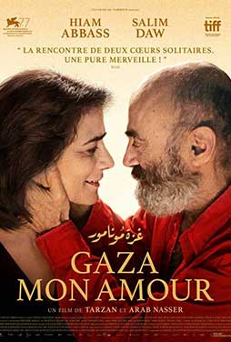 Gaza-Mon-Amour-51