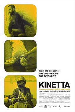 Kinetta-2005-51