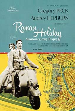 Roman-Holiday-1953-58