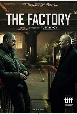 The-Factory-2018-53