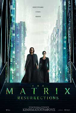 The-Matrix-Resurrections-53