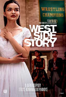 West-Side-Story-2021-54