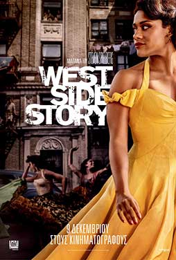 West-Side-Story-2021-55