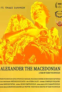 Alexander-the-Macedonian-51