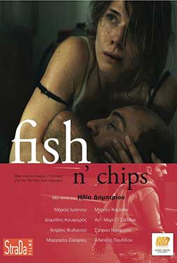 Fish-n-Chips-52