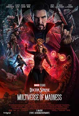 Doctor-Strange-in-the-Multiverse-of-Madness-53