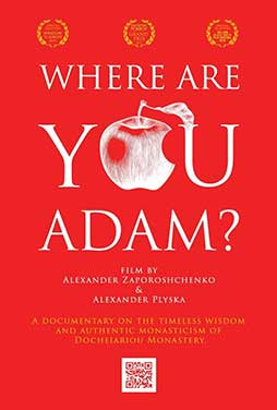 Where-Are-You-Adam-52