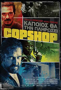Copshop-53
