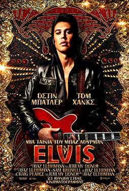 Elvis-2022-53