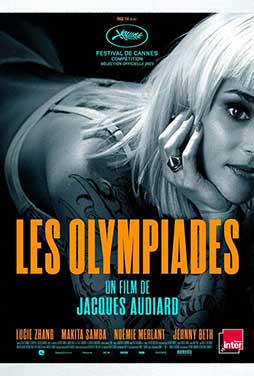 Les-Olympiades-Paris-13e-53