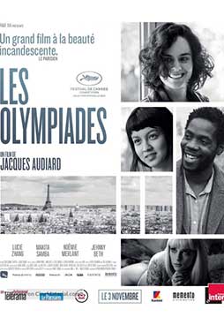 Les-Olympiades-Paris-13e-55