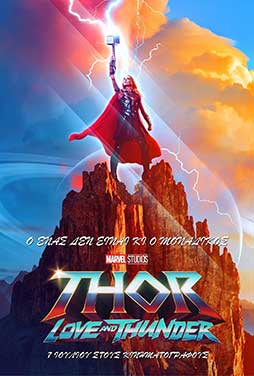 Thor-Love-and-Thunder-52