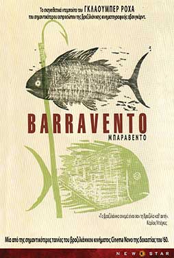 Barravento-53