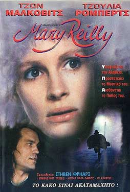 Mary-Reilly-1996-50