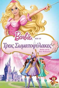 Barbie-and-the-Three-Musketeers-50