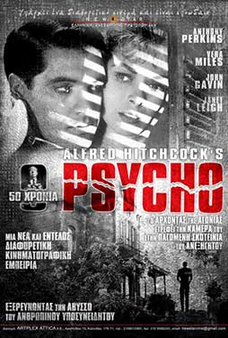 Psycho-1960-52