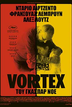 Vortex-2021-50