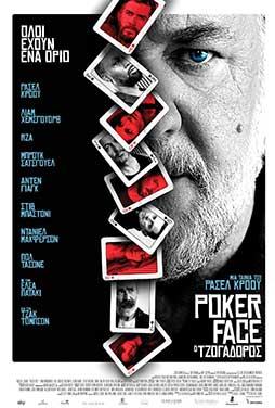 Poker-Face-2022-50