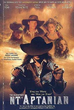 The-Musketeer-2001-50