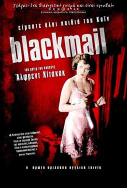 Blackmail-1929-50