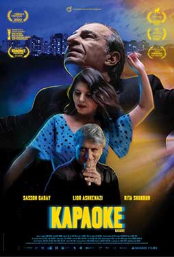 Karaoke-2022-50