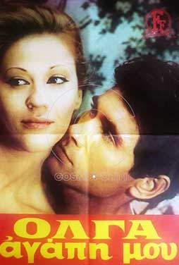 Olga-My-Love-51 Olga-My-Love-51