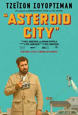 Asteroid-City-2023-56