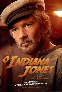 Indiana-Jones-and-the-Dial-of-Destiny-60