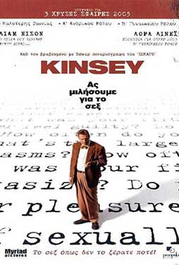 Kinsey-2004-50