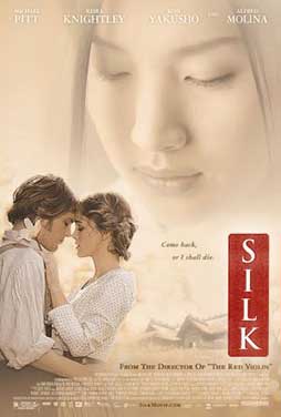 Silk-2007-51