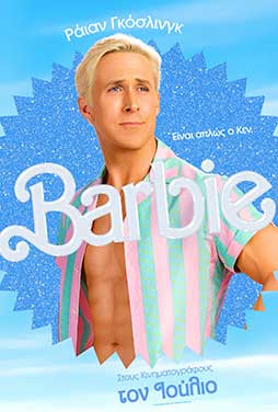 Barbie-2023-53