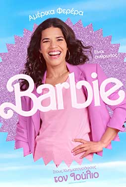 Barbie-2023-55