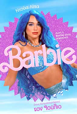 Barbie-2023-57