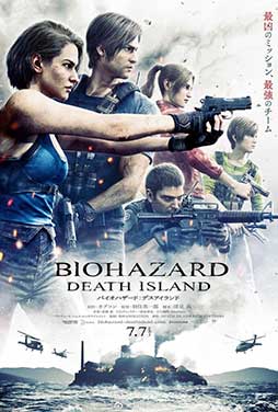 Resident-Evil-Death-Island-52