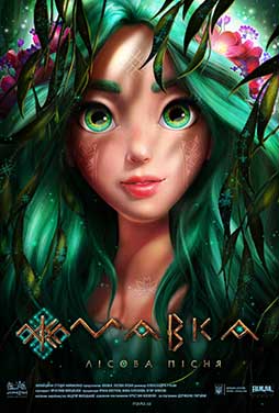 Mavka-The-Forest-Song-51