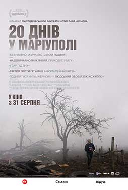 20-Days-in-Mariupol-50 20-Days-in-Mariupol-50