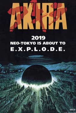 Akira-1988-54