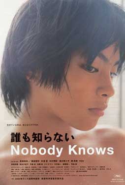 Nobody-Knows-2004-51