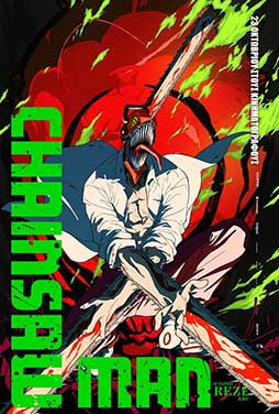 Chainsaw-Man-The-Movie-Reze-Arc-53 Chainsaw-Man-The-Movie-Reze-Arc-53