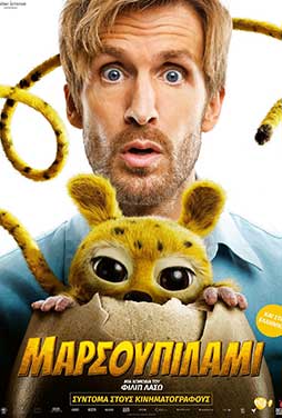 Marsupilami-51 Marsupilami-51
