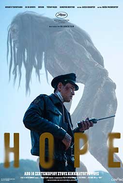 Hope-2026-62 Hope-2026-62